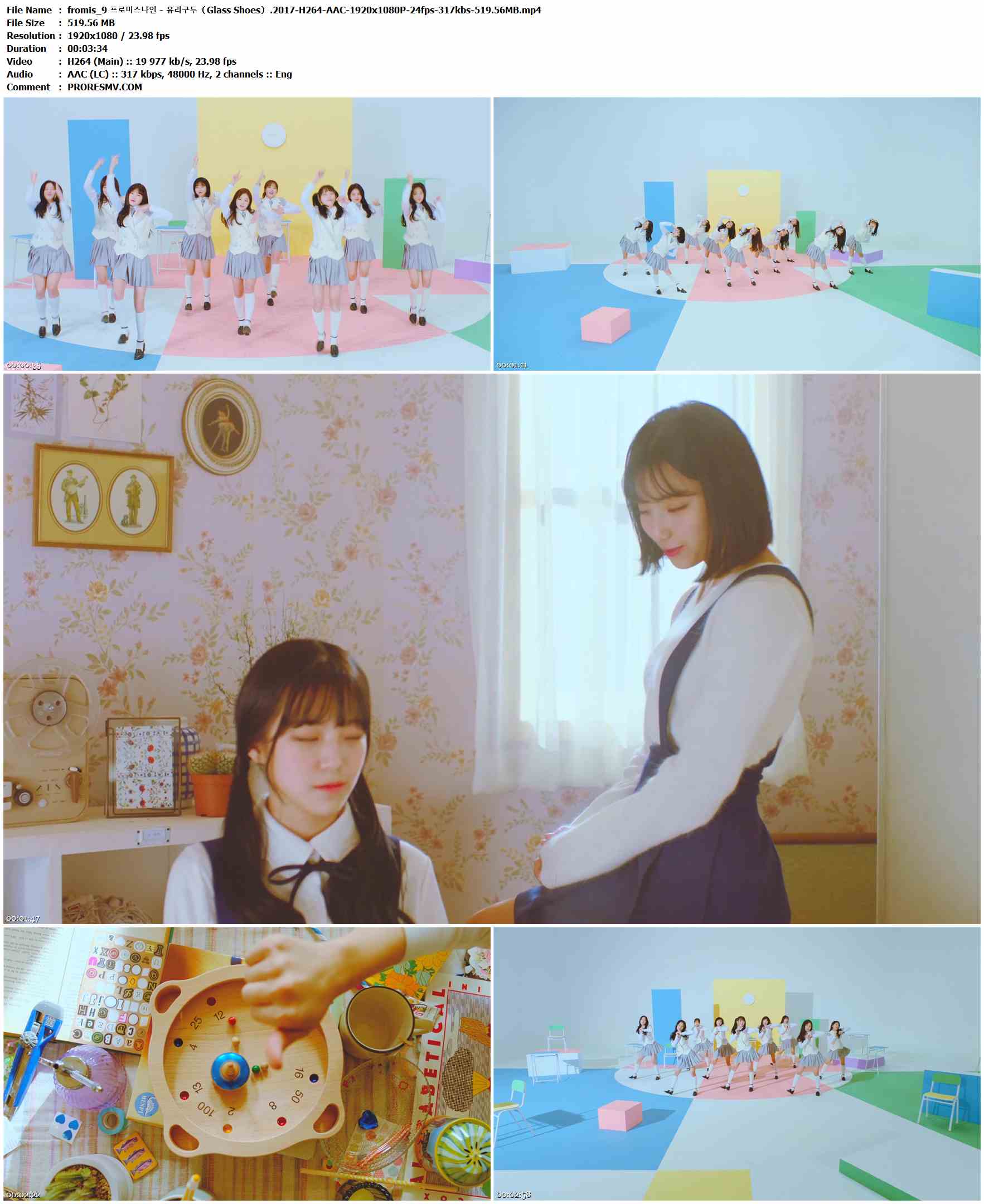 fromis_9 프로미스나인 - 유리구두（Glass Shoes）.2017-H264-AAC-1920x1080P-24fps-317kbs-519.56MB官方MV_高清MV